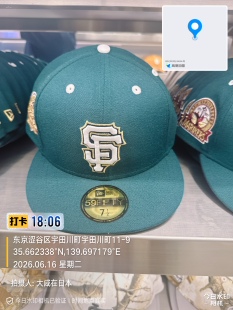 日本代购 涩谷THE CAP 旧金山巨人队墨绿SF标平檐棒球帽复古硬顶