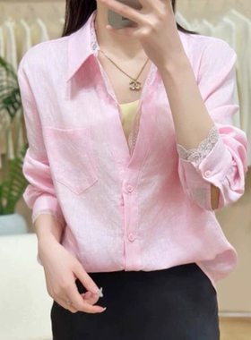 IDA粉色白色精致蕾丝拼接长袖衬衣衬衫防晒外套100%亚麻
