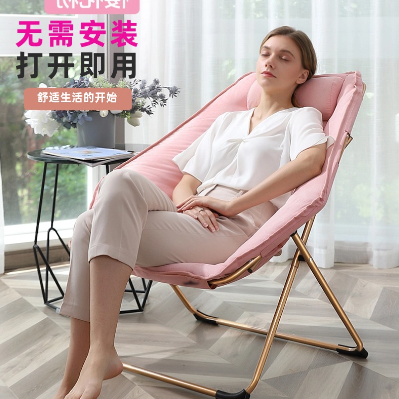 懒人沙发单人家用躺椅阳台卧室休闲靠背椅舒适久坐椅子折叠小沙发