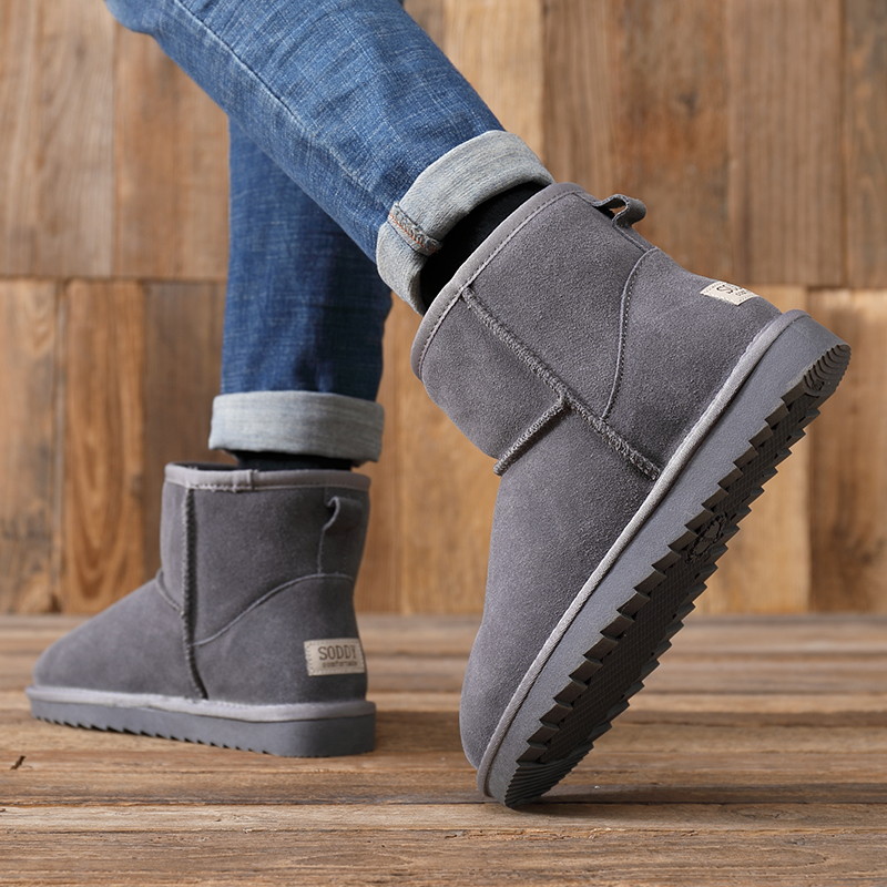 Snow boots winter keep warm Plush thickening genuine leather non-slip Cotton boots man Cotton-padded shoes Northeast Bread Shoes Bootiein the Men's Shoes, Boots, 时尚雪地靴 category - from Buy2taobao.com to provide professional Taobao agent buy service