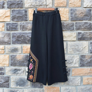 2026民族风女装裤子国风刺绣花女款春款八分裤女裤子（裤长80左右