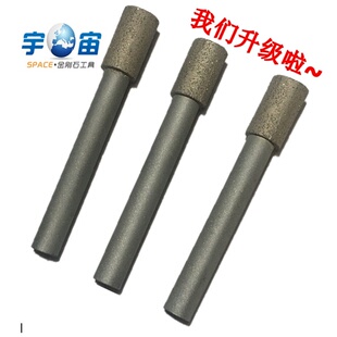 烧结金刚石磨头硬质合金陶瓷打磨D6D8D10D12平底烧结刀雕刻烧结刀