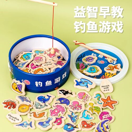 儿童木质游戏钓鱼玩具
