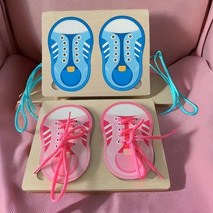 木制系鞋带宝宝教具穿绳穿线练习幼儿园儿童3-5-6岁早教互动玩具