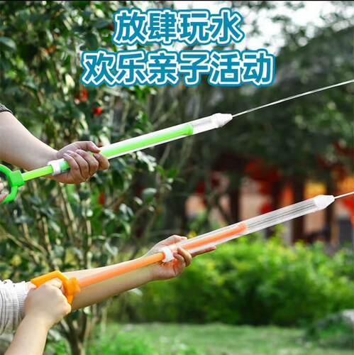儿童宝宝抽拉式单管水枪玩具