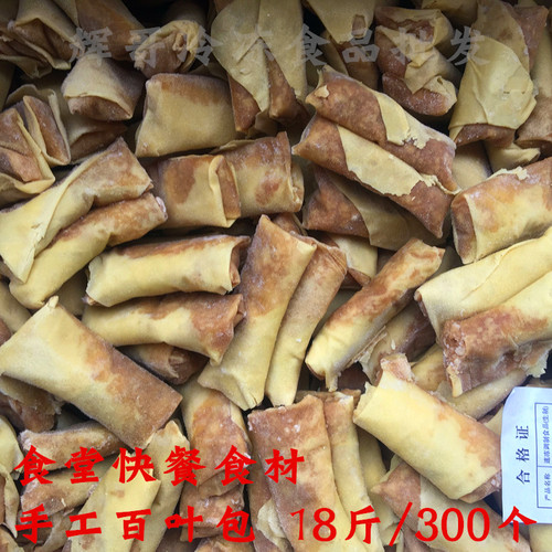 上海百叶手工千张300个/箱食堂