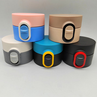 特美刻不锈钢保温杯TW00015防漏水杯盖弹跳直饮盖子车载塑料配件