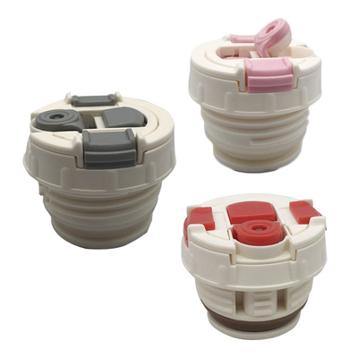 虎牌MBR小老虎MBJ小狮子MBO长颈鹿MBK儿童保温杯盖子中栓内盖配件