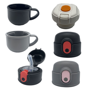 哈尔斯LX-600-40/39儿童保温杯吸管盖子水杯吸嘴开关内盖塑料配件