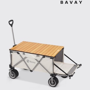Bavay/北欢户外puls桌板夜市轻便折叠便携地推桌椅手推车小推车