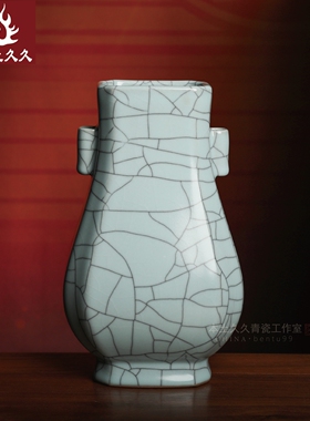 本土久久龙泉青瓷花瓶