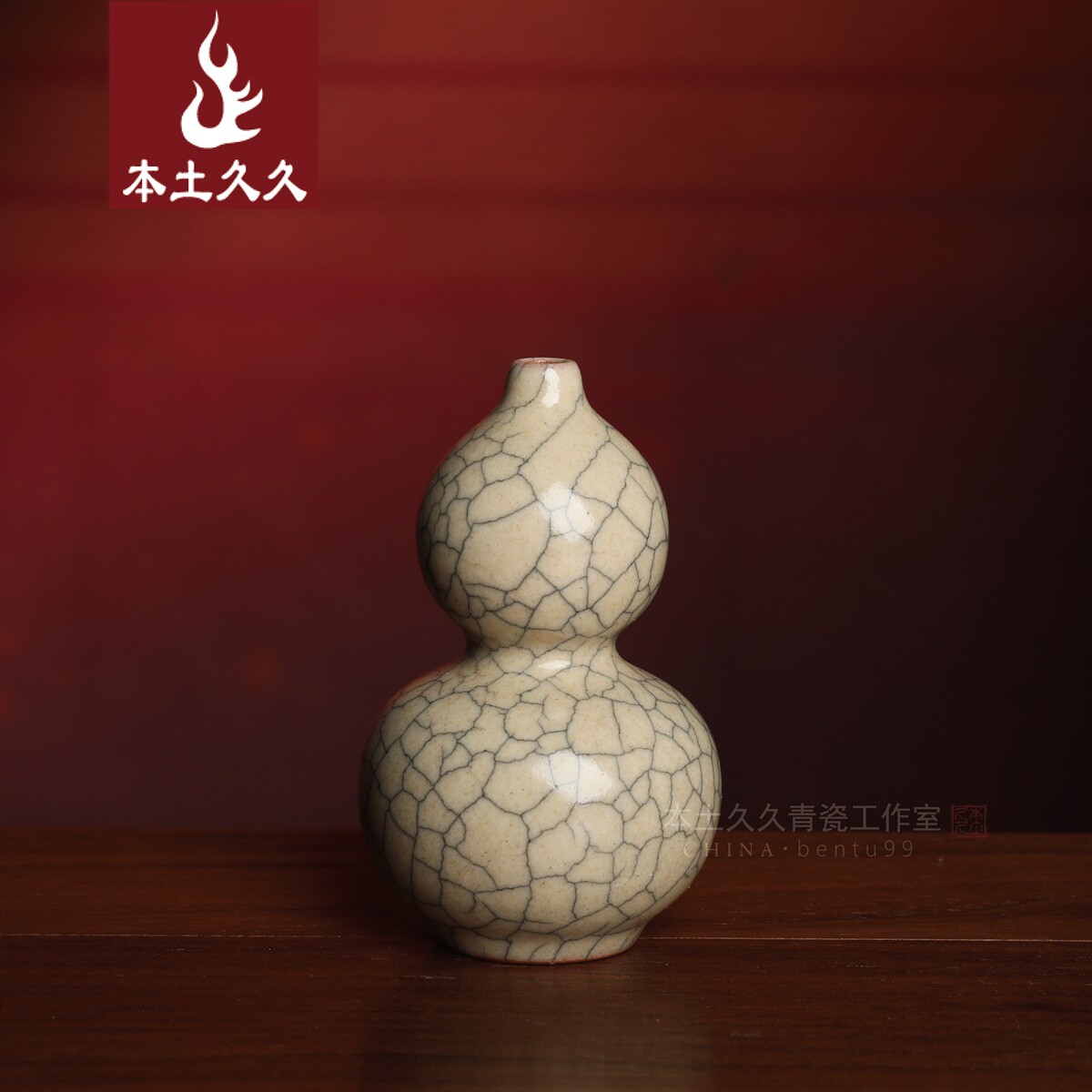 【古儿 小葫芦】传世哥窑手工青瓷陶瓷插花器花瓶 作品一物一价