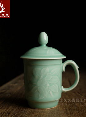 夏侯大容量梅子青杜鹃花茶杯