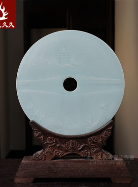 【青璧王武青韵西湖】收藏摆件