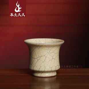 【古儿杯 升云】传世哥窑 青瓷手工普洱茶杯主人杯 作品一物一价