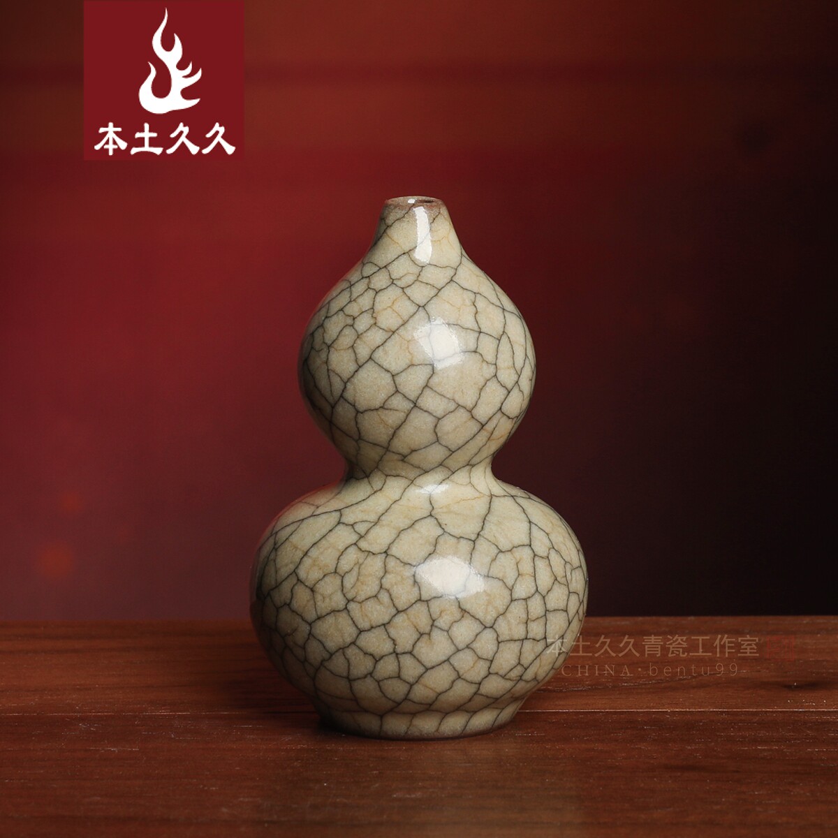 【古儿 小葫芦】传世哥窑手工小花器桌面插花小瓶 作品一物一价