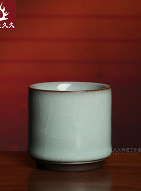 龙泉青瓷 大师夏侯辉功夫茶具品茗杯子主人杯 哥窑捧杯