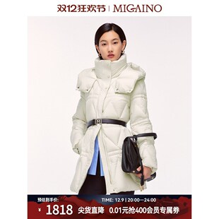 Migaino曼娅奴女装2024年冬新款经典简约鸭绒保暖羽绒服MO42IB057