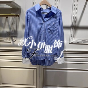 Migaino曼娅奴女装2024冬装新款条纹宽松百搭棉衬衫MO42AC008