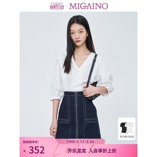 镂空上衣MN22AA075 泡泡袖 Migaino曼娅奴白色V领衬衫 女2023夏新款