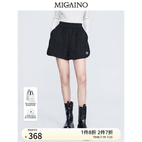 Migaino曼娅奴高腰短裤女2023新款休闲黑色阔腿裤MN12BA029