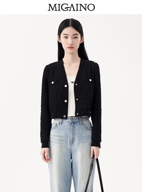 Migaino曼娅奴高级感短外套女2023秋新款小个子气质上衣MN32SC064