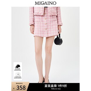 曼娅奴小香风半身裙女2023秋季 气质粉收腰显瘦短裙MN34EA608 新款
