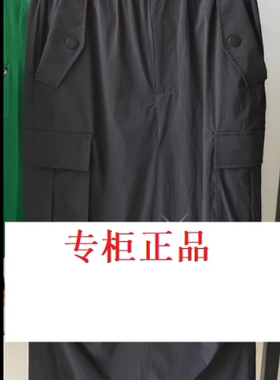 曼娅奴专柜正品2023年新款秋款女包臀修身显瘦半身裙MN32EB053