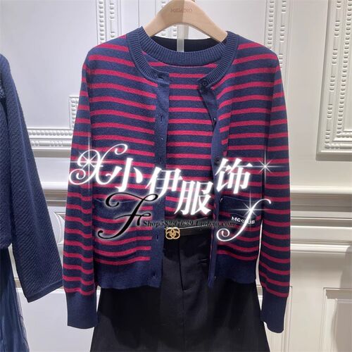 Migaino曼娅奴正品女装2025新款