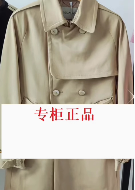 曼娅奴2023年新款专柜正品秋装新品中长款时尚风衣女MN32HA004