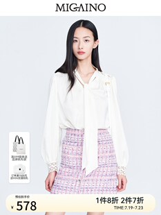 MIGAINO曼娅奴2023新款白色蝴蝶结蕾丝边设计衬衫MN12AC015