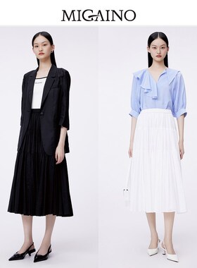 Migaino曼娅奴高腰半身裙女2024夏新款气质中长款A字裙MO12EB062