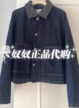 Migaino曼娅奴正品女装2025新款