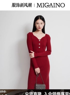 曼娅奴女装2025早春新款法式轻奢优雅显瘦包臀针织裙子MP14DW606