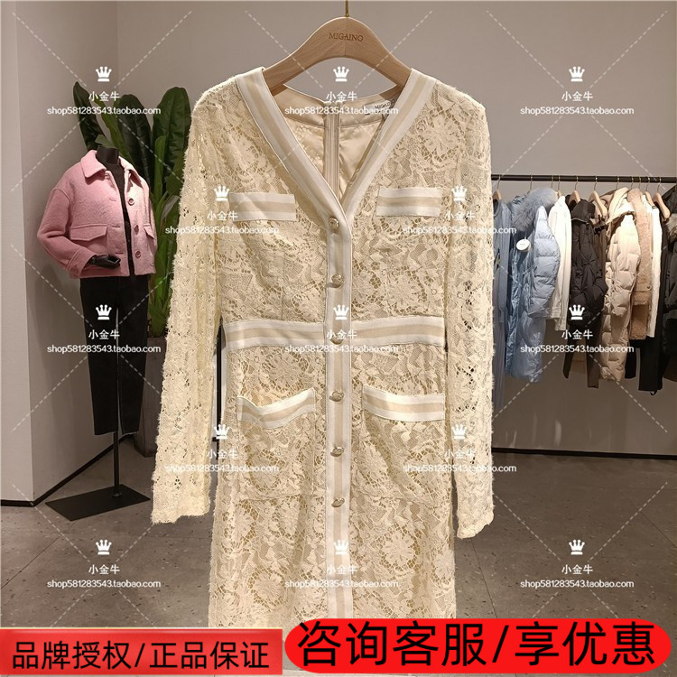 曼娅奴2022春款专柜正品修身蕾丝连衣裙小香风女MM12DC112