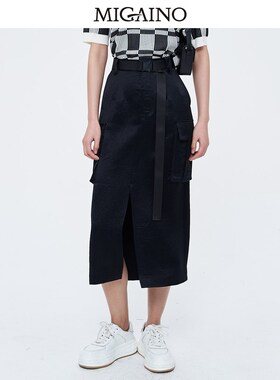 Migaino曼娅奴半身裙2023夏季直筒大口袋长裙小众褶皱MN22EB038