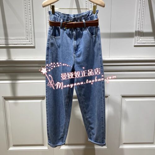 曼娅奴专柜正品2023年新款夏装腰带直筒裤牛仔裤女MN22NC026