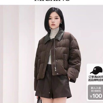 曼娅奴女装秋冬新款设计感保暖90