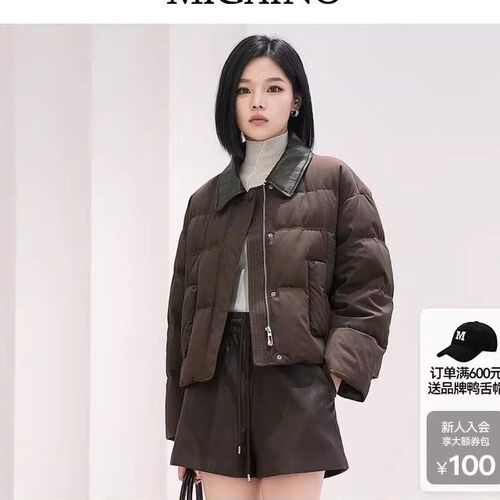 曼娅奴女装秋冬新款设计感保暖90