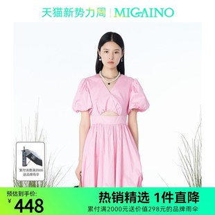 泡泡袖 法式 收腰短裙MN24DA644 新款 曼娅奴小个子连衣裙女2023夏季