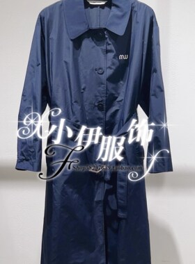 Migaino曼娅奴女装2025新款春装束腰时尚中长款风衣MP12HC005