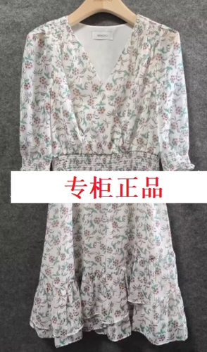 曼娅奴专柜正品2023年新款秋装小个子碎花显瘦连衣裙MN32DC105