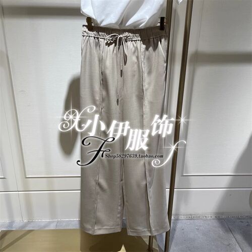 Migaino曼娅奴正品女装2025新款