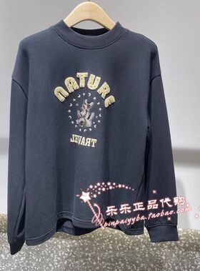 Migaino曼娅奴女装2024新款冬装