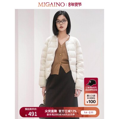 曼娅奴装秋冬新款简约时尚轻薄短