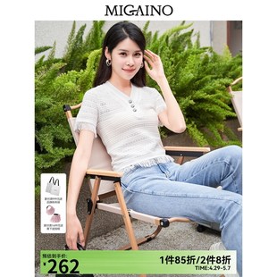 毛边镂空T恤上衣MN24KW618 女2023夏新款 Migaino曼娅奴短袖 针织衫