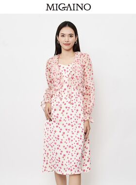 印花两件套装御姐长裙