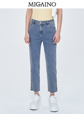 Migaino曼娅奴高腰牛仔裤女2023夏季新款修身显瘦九分裤MN22NC021