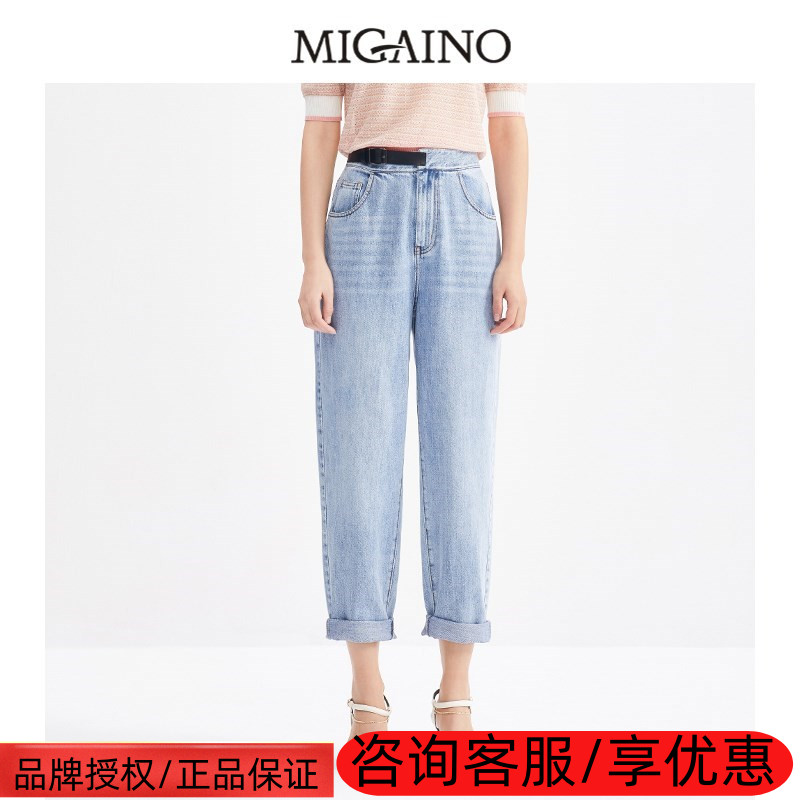 曼娅奴高腰牛仔裤2022夏季直筒