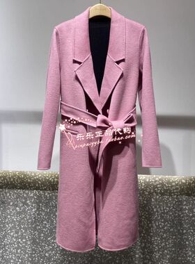 Migaino曼娅奴正品女装2024新款